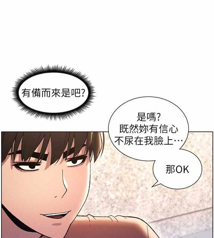 第71张