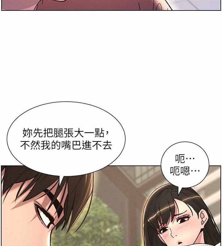 第72张