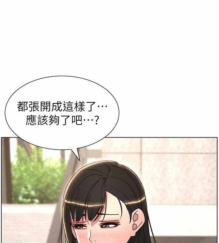 第77张