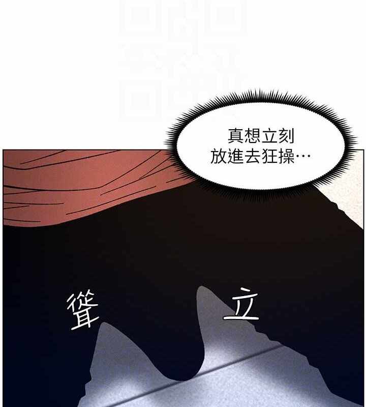 第81张