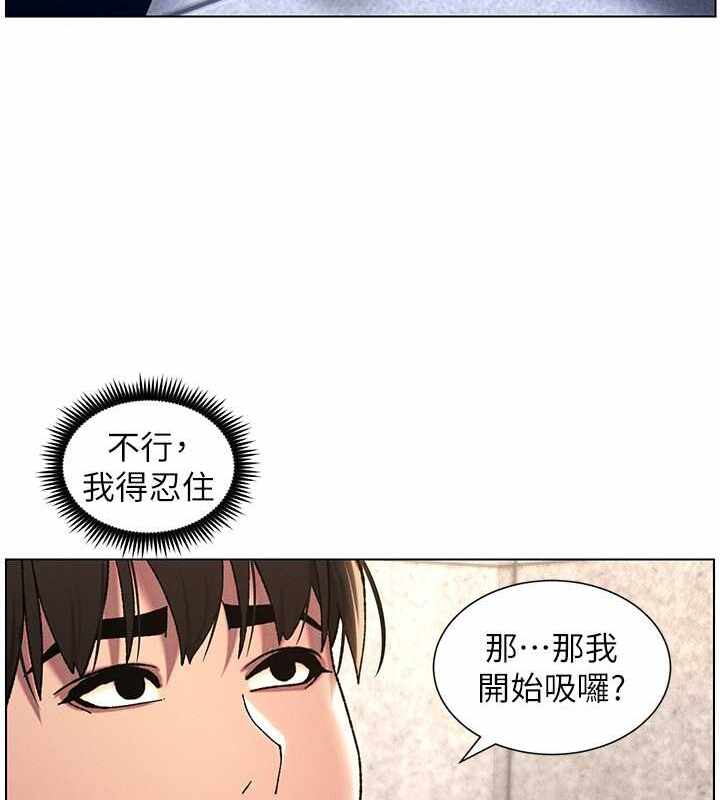 第82张