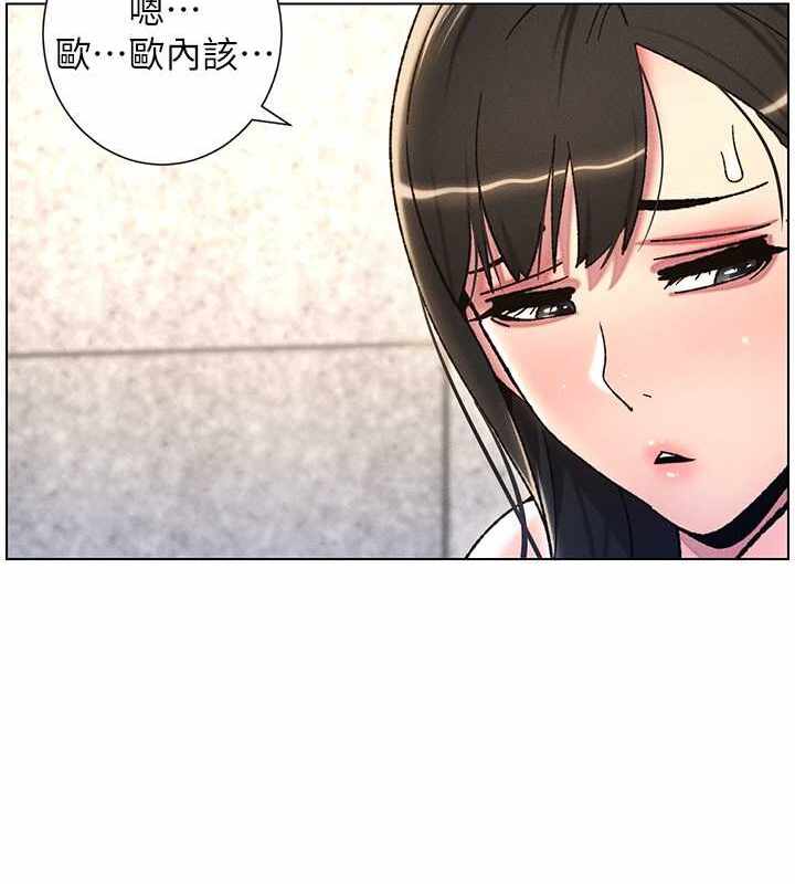 第84张