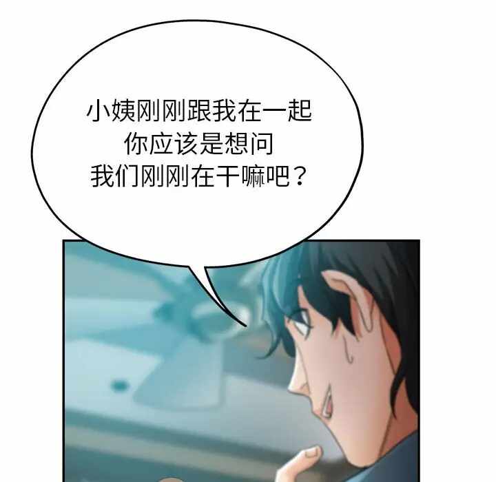 第59张