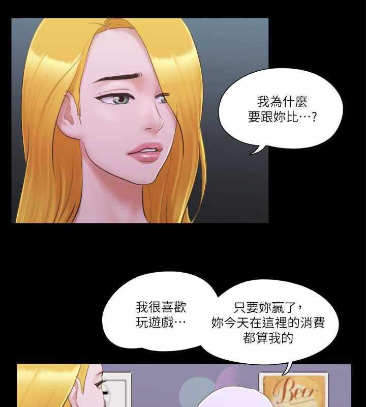 第39张