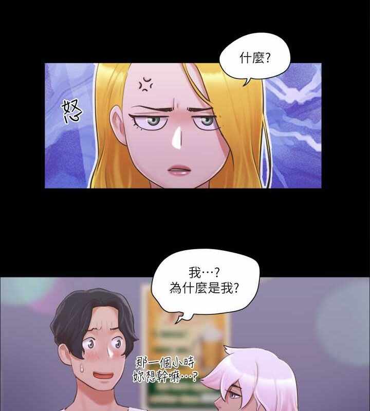 第42张