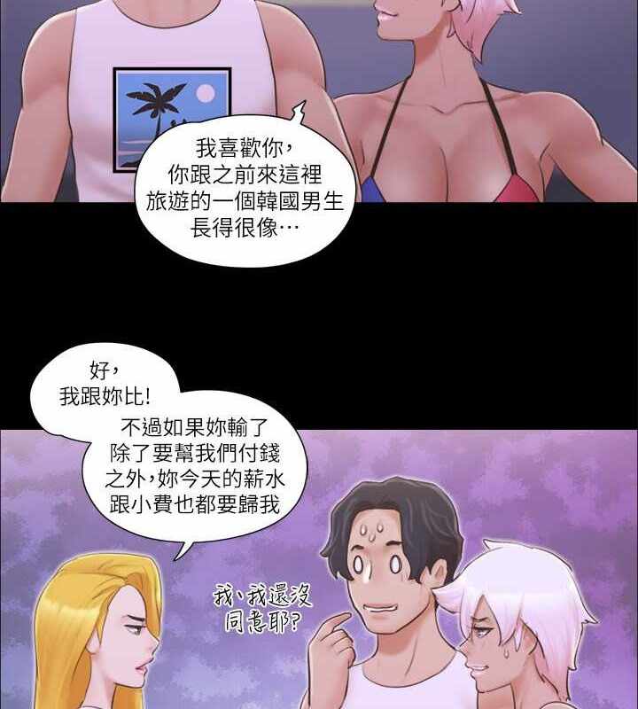 第43张