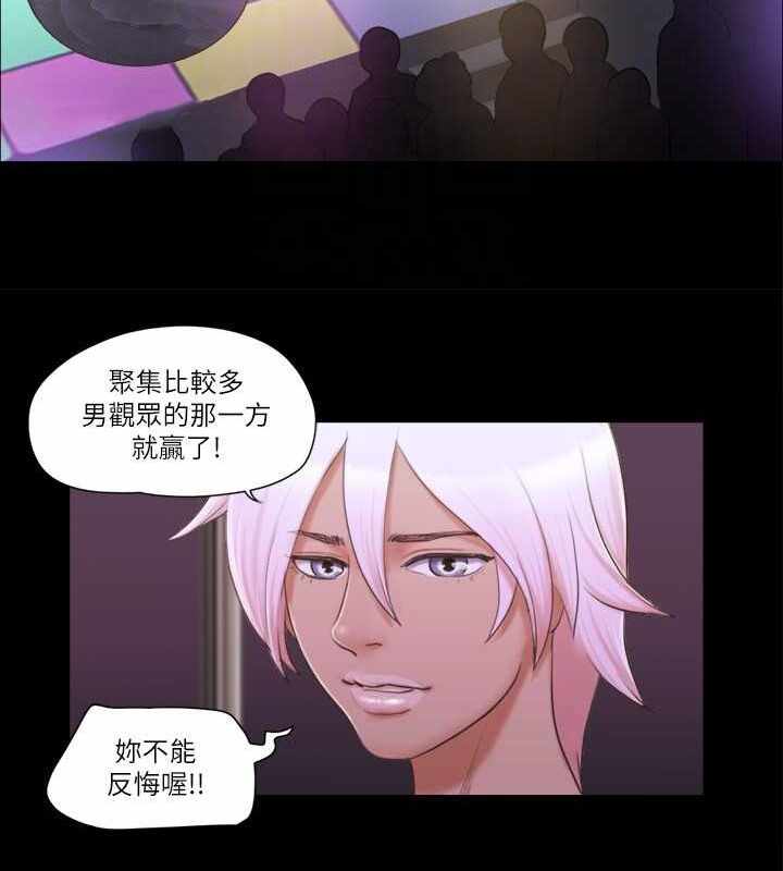 第47张