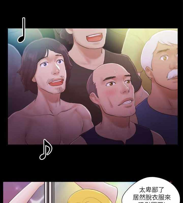 第54张