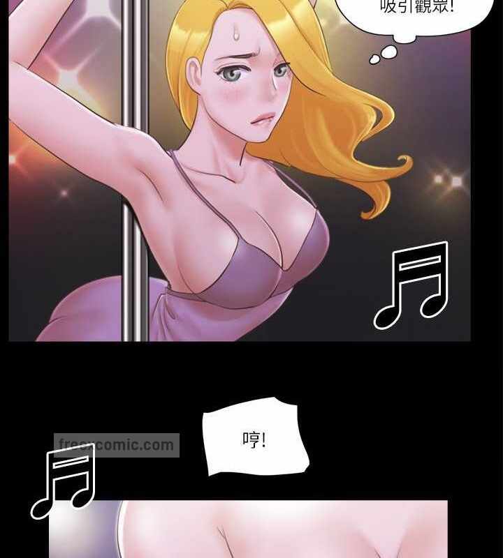 第55张