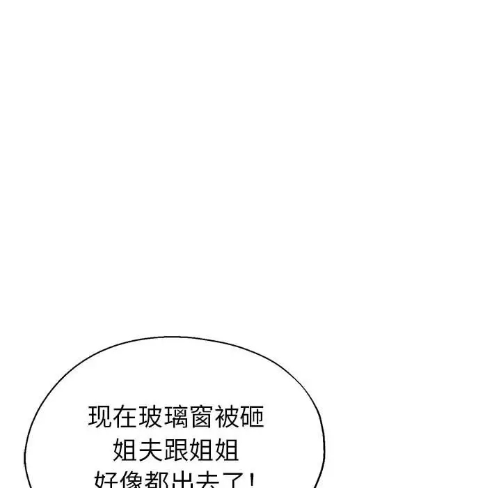 第30张