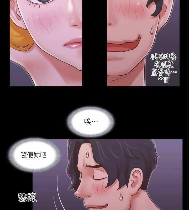 第68张