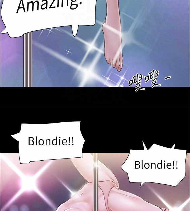 第72张