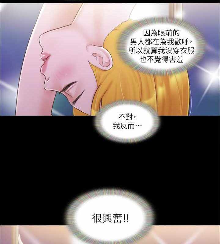 第74张
