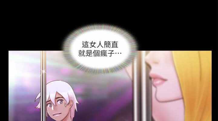 第3张