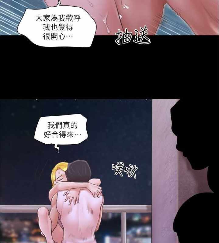 第31张