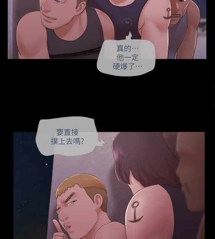 第33张