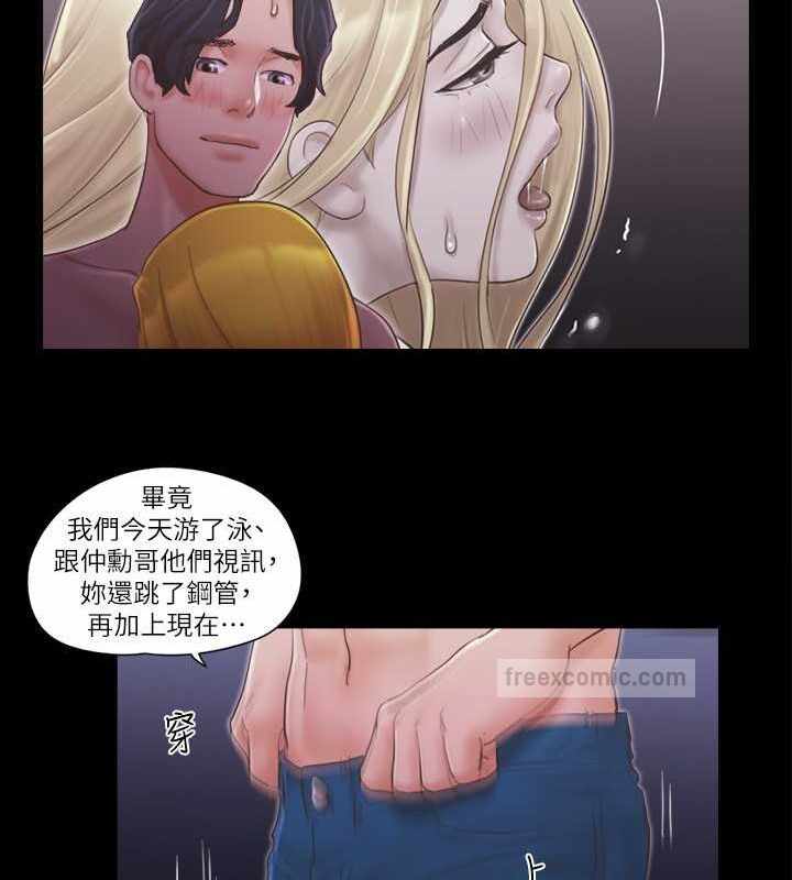 第45张