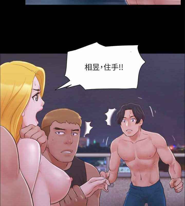 第55张