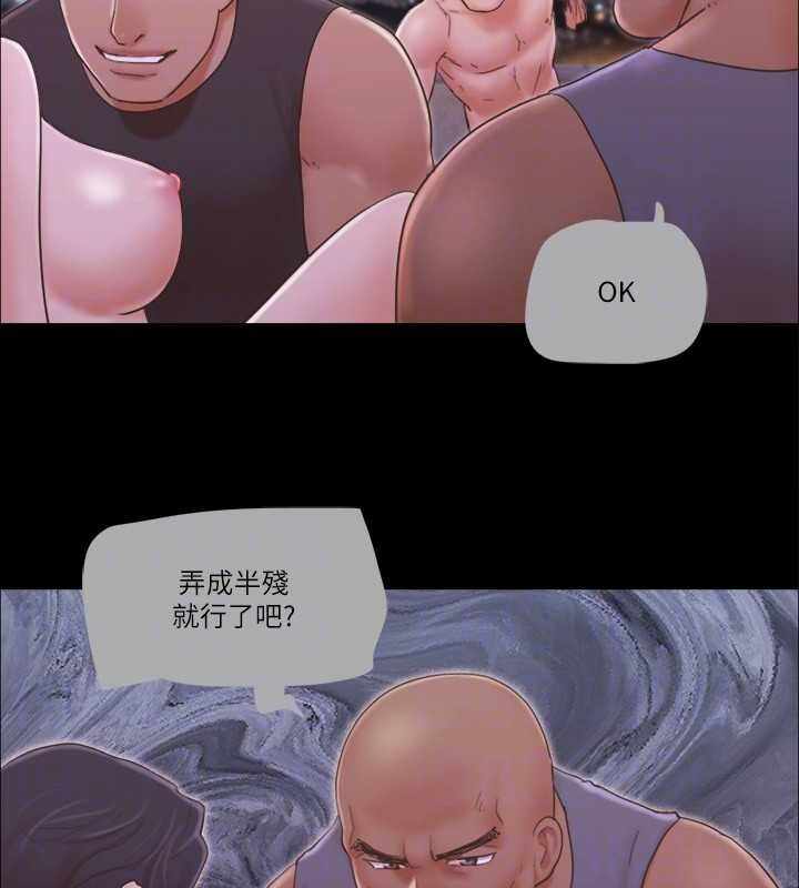 第63张