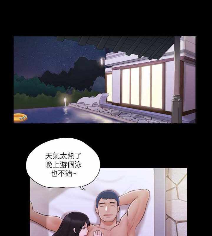 第66张