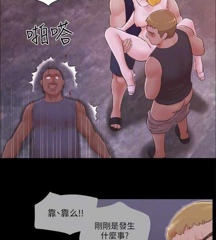 第75张