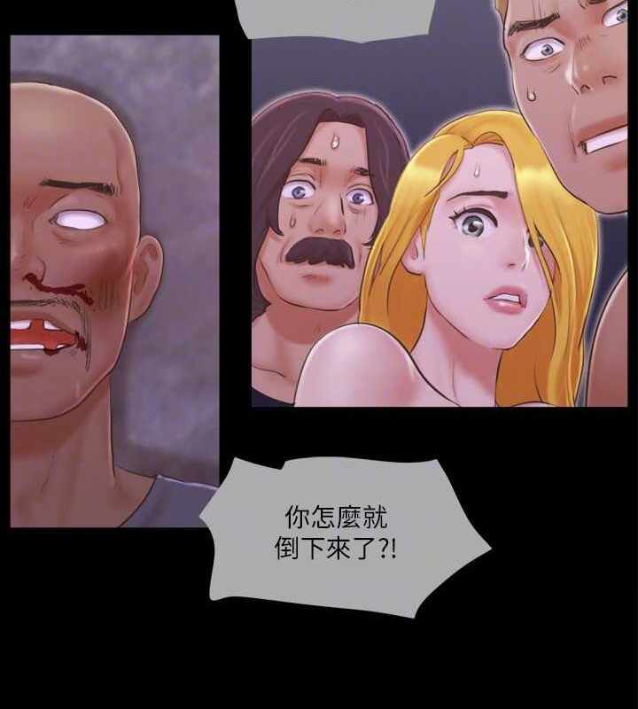 第76张