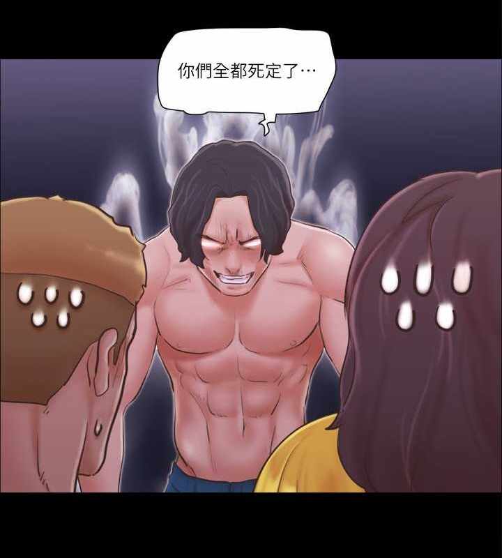 第77张