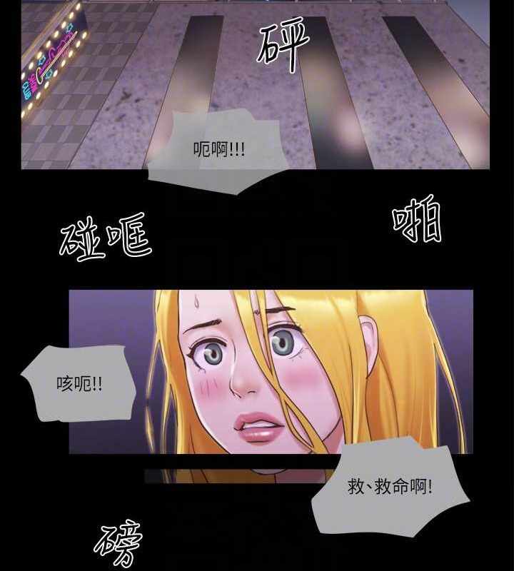 第79张