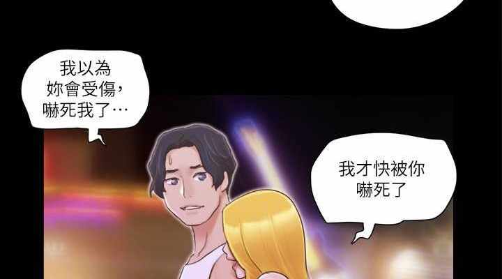 第4张