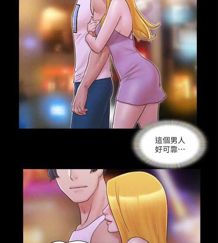 第6张