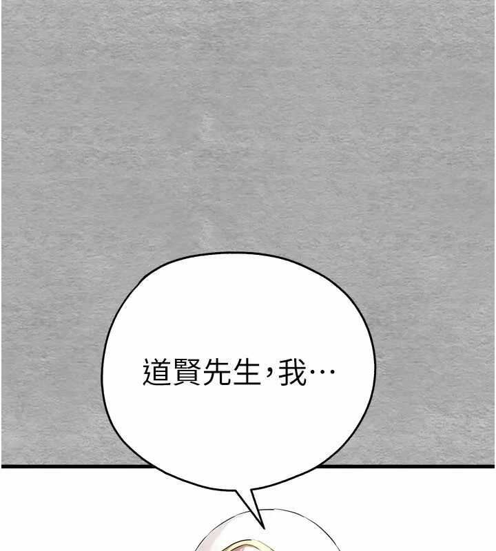 第1张