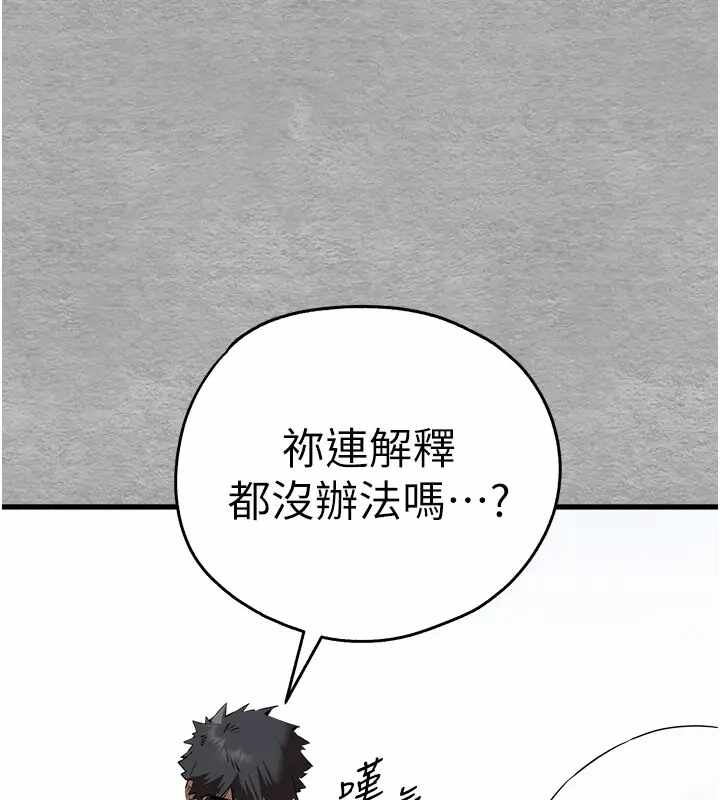 第15张