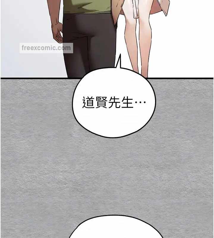 第55张
