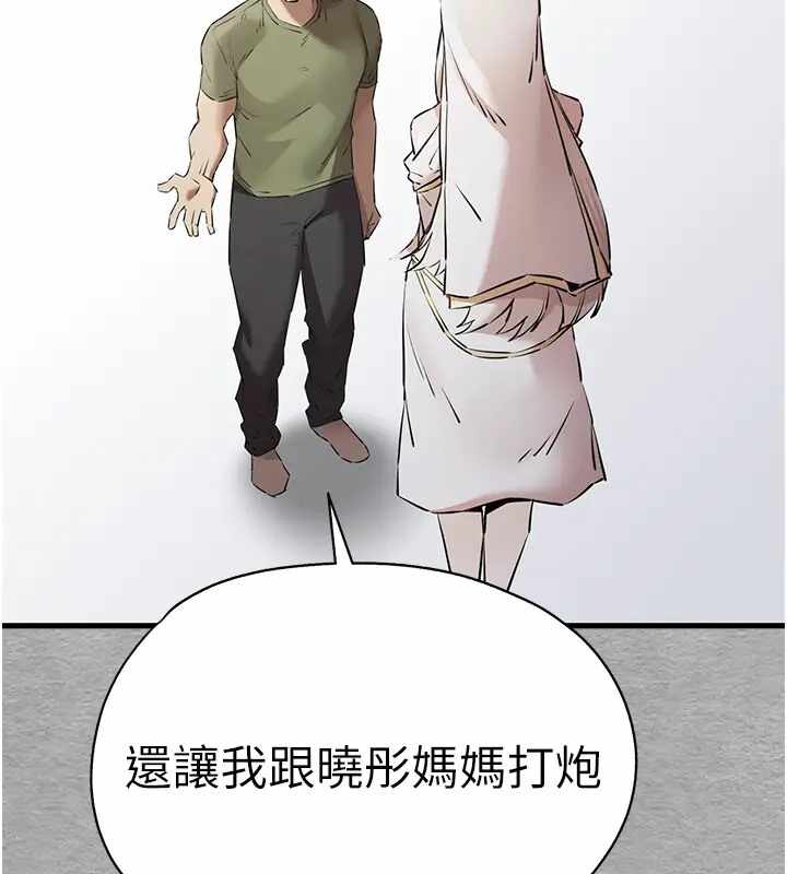 第68张