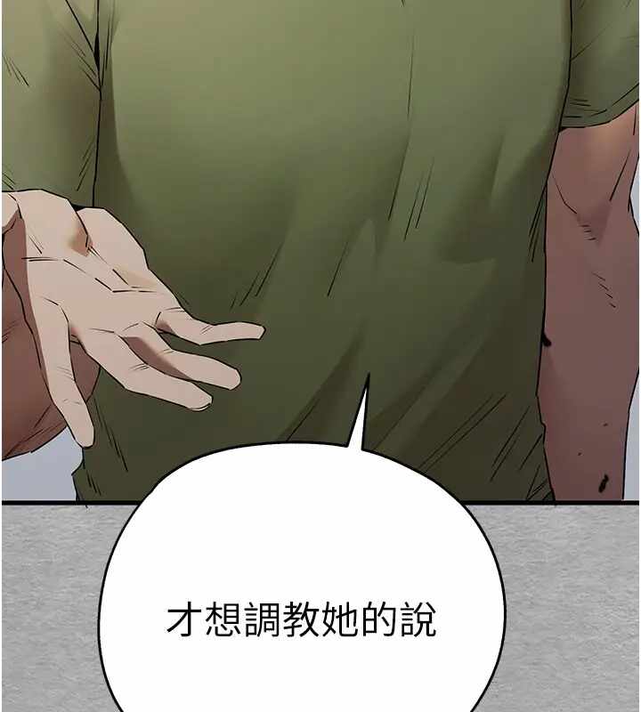 第78张