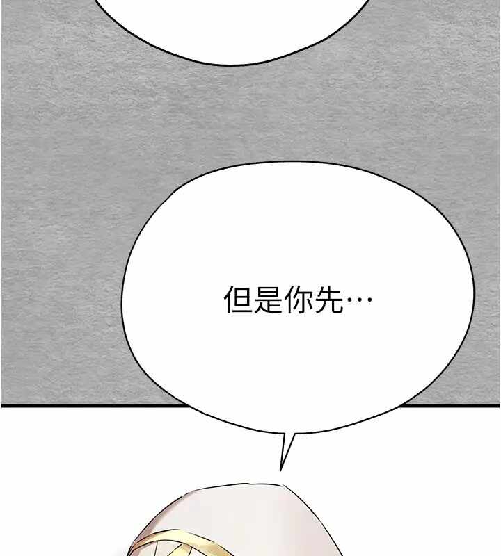 第81张
