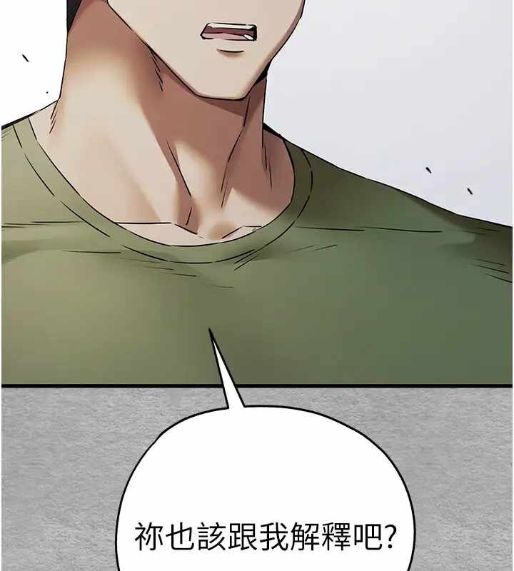 第90张