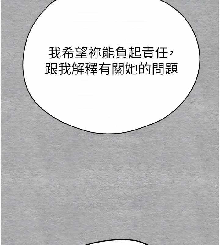 第98张