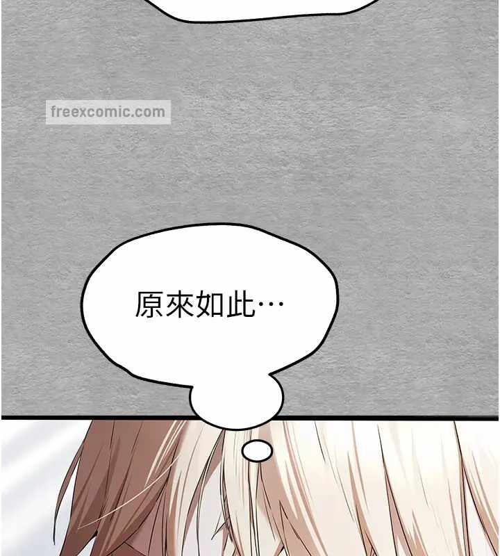 第105张