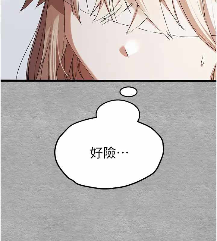 第106张