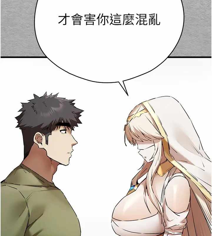 第115张