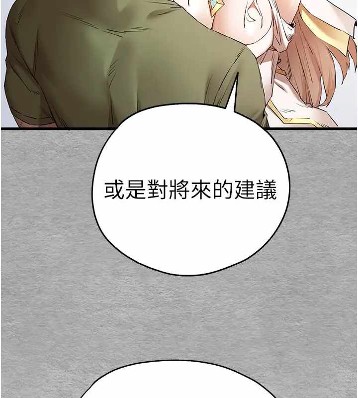 第130张