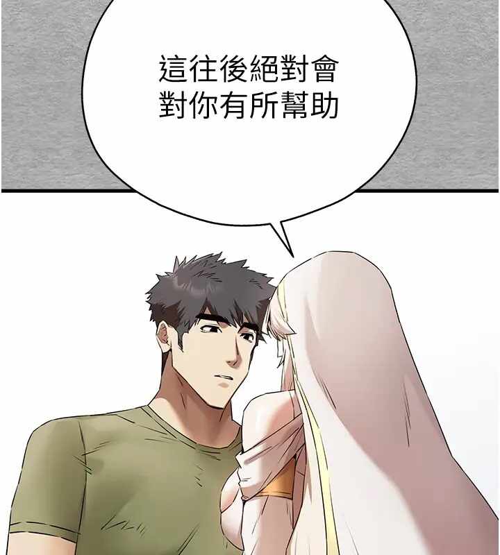 第132张