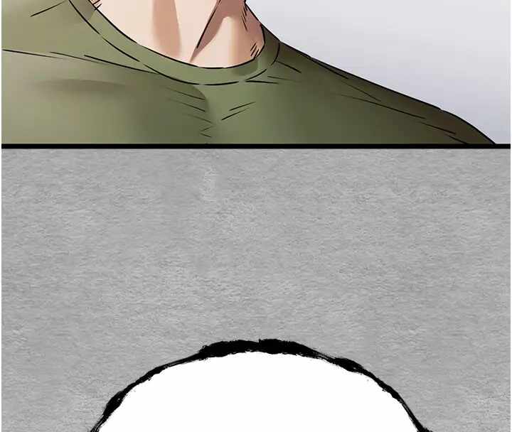 第171张