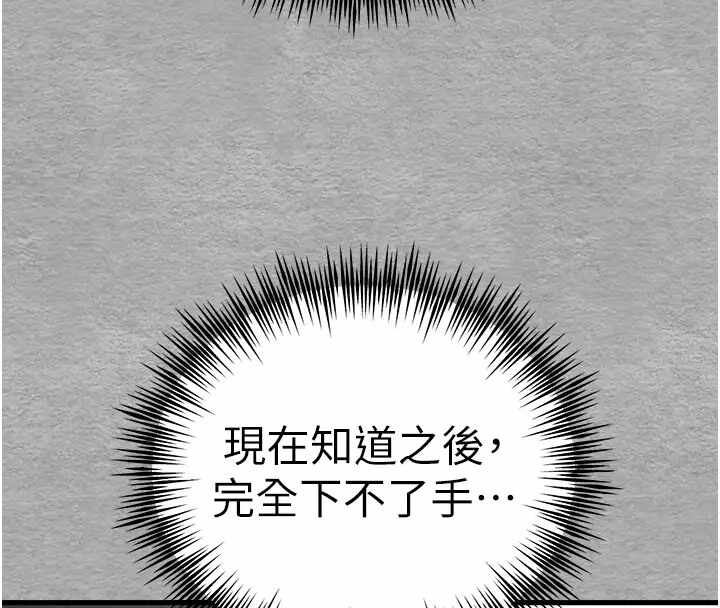 第2张