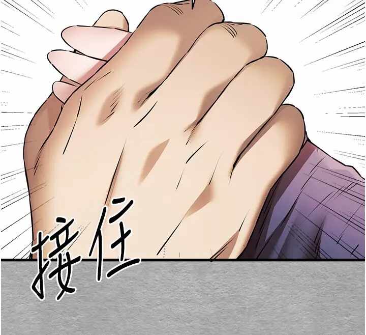 第65张