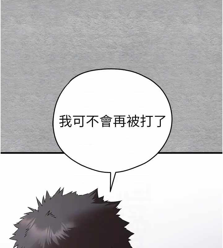 第69张