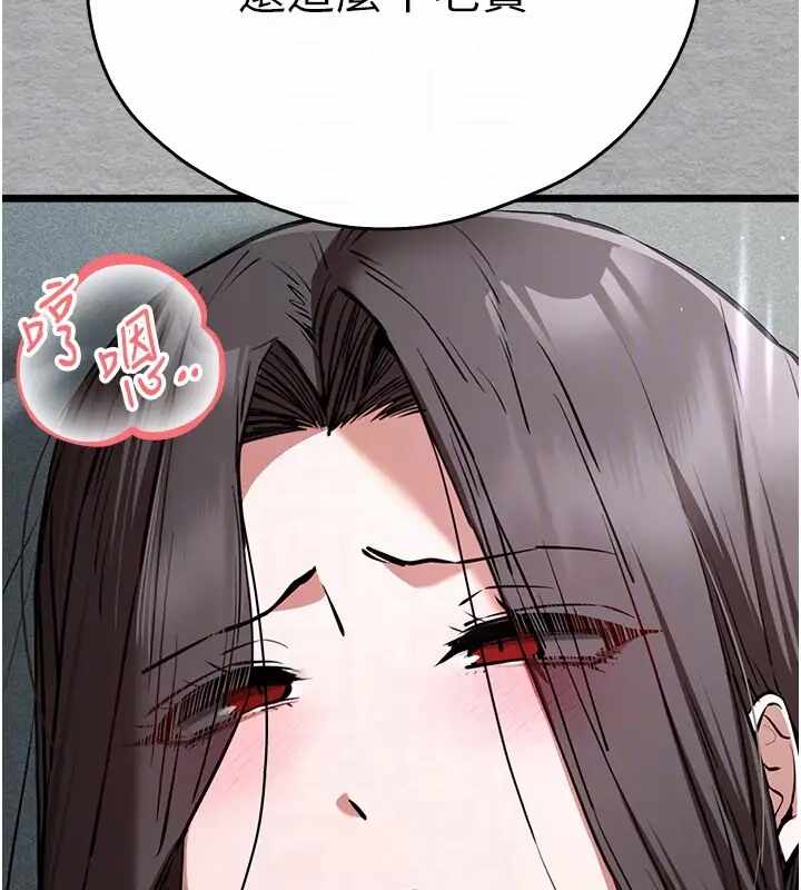 第104张