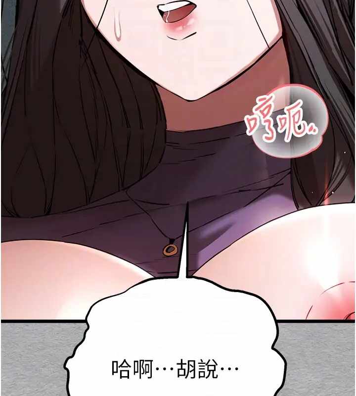 第107张
