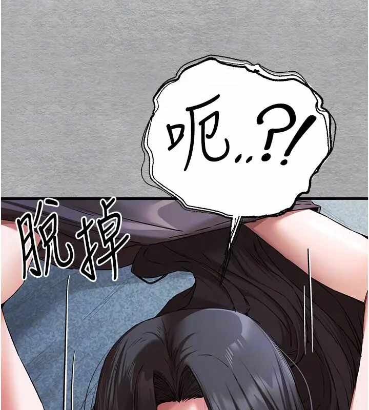 第118张